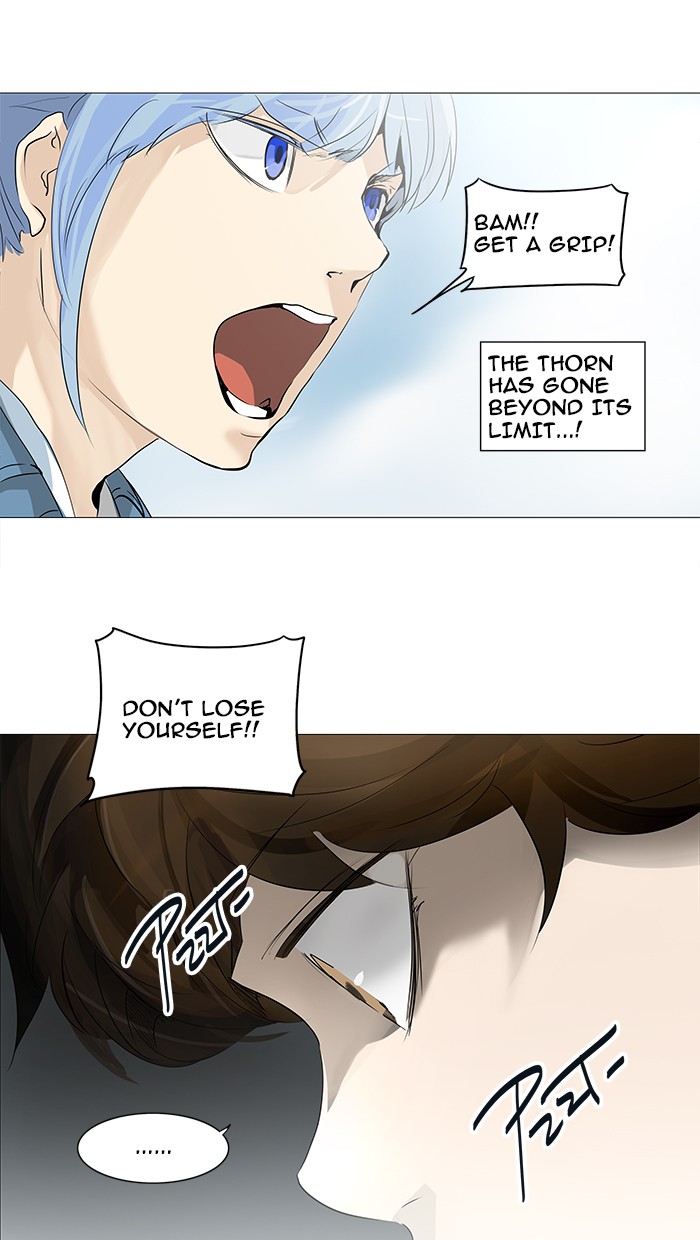 Tower of God Chapter 227 25